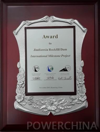 �ŵ�Ͽ��ӹ��̻��ʯ�ӹ�����̱����̽�